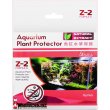 SL-Aqua Z2 Plant Protector