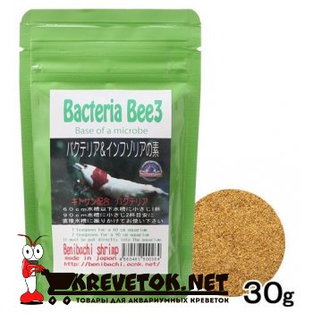 Benibachi Bacteria Bee3
