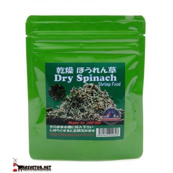 Benibachi Dry Spinach