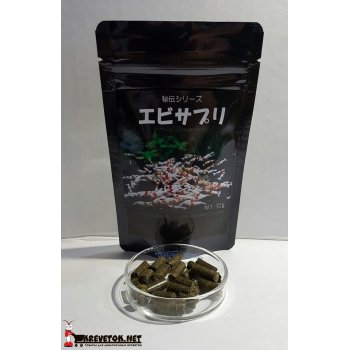 Lowkeys Ebi Supple