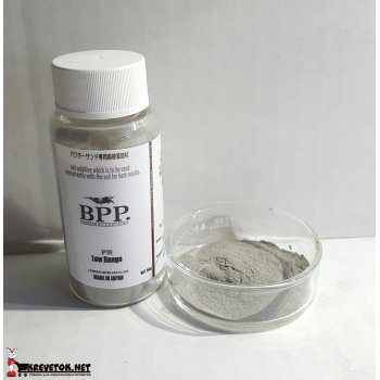 Lowkeys Bacteria Powder Plus