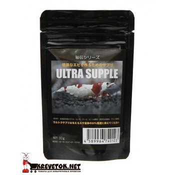 Lowkeys Ultra Supple