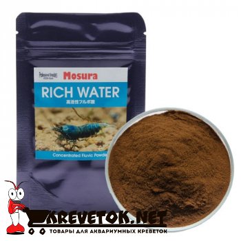 Mosura Rich Water