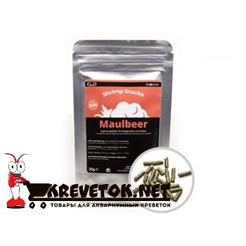 GlasGarten Shrimp Snacks Maulbeer  GlasGarten Shrimp Snacks Maulbeer