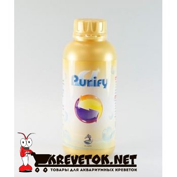 SL-Aqua Purify Nitrifying Bacteria