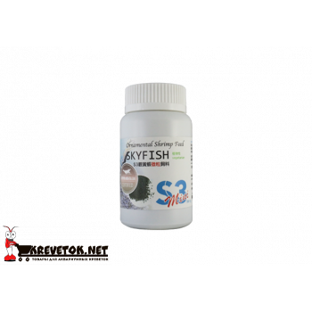 Sky Fish S3 mini Shrimp feed (baby food) 10г