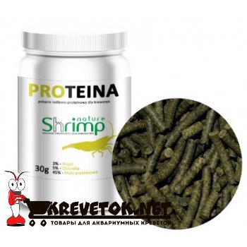 ShrimpNature Proteina 10g