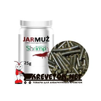 ShrimpNature Jarmuz (Kale) 10g