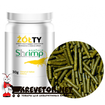 ShrimpNature Zolty 10g