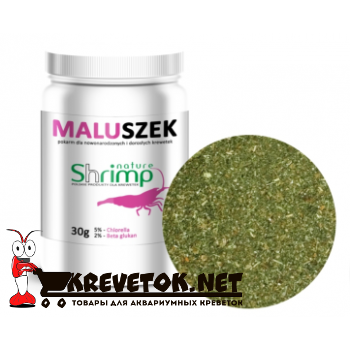 ShrimpNature Maluszek 10g