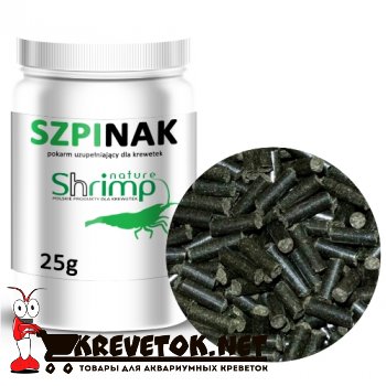 ShrimpNature Szpinak 10g