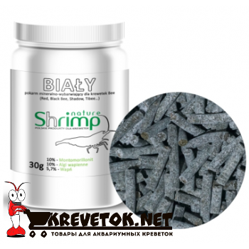 ShrimpNature Bialy 10g