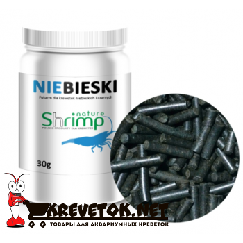 ShrimpNature Niebieski  10g