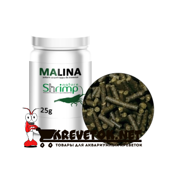 ShrimpNature Malina 10g