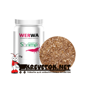 ShrimpNature Werwa 10g