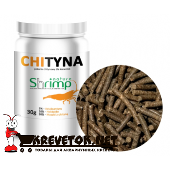 ShrimpNature Chityna 10g