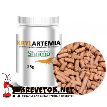 ShrimpNature KrylArtemai 10g
