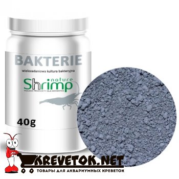 ShrimpNature Bakterie 40g