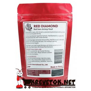 MK Breed Red Diamond
