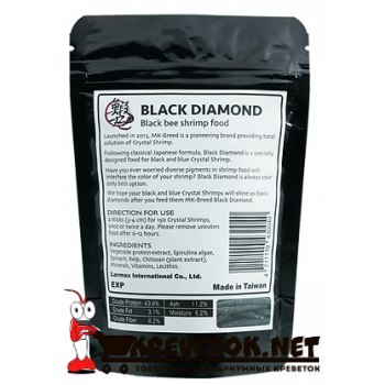 MK Breed Black Diamond
