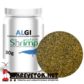 ShrimpNature Algi