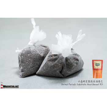 Shrimp Expert Periodic Substrate Nourishment Kit