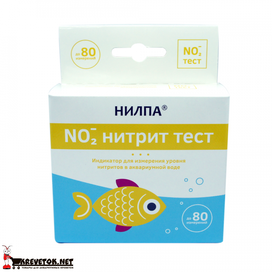 Антифриз ниагара тест